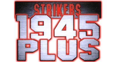 Aca Neogeo Strikers 1945 Plus — wheel (WOR)