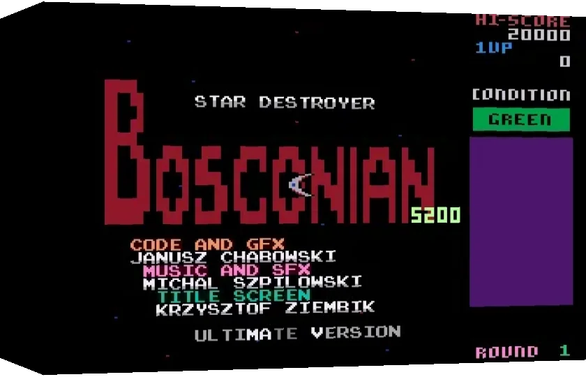 Bosconian 5200 - Ultimate Version — box-3D (WOR)
