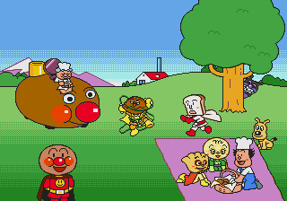 Anpanman Pico - Waku Waku Pan Koujou — ss (JP)