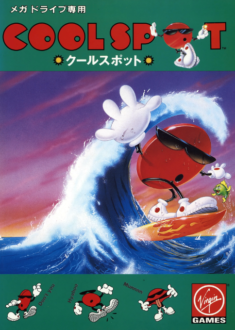 Cool Spot — box-2D (JP)