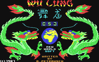Wu Lung — sstitle (WOR)