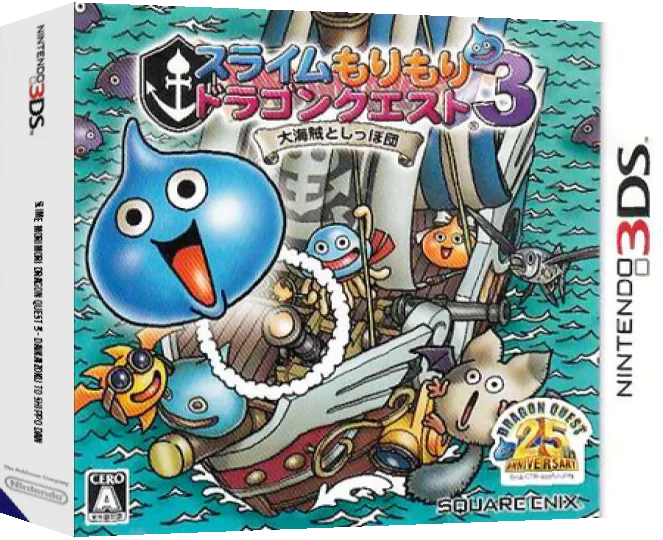 Slime Mori Mori Dragon Quest 3 - Daikaizoku to Shippo Dan — box-3D (JP)