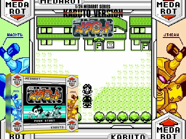 Medarot - Kabuto Version — mixrbv2 (JP)