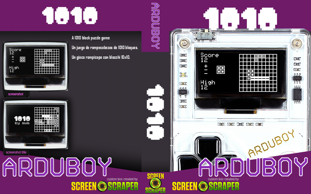 1010 — box-texture (SS)