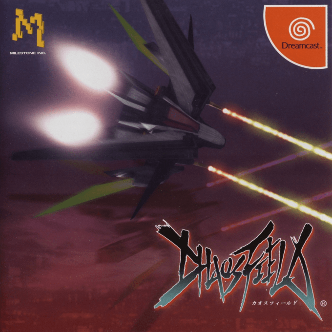 Chaos Field box art