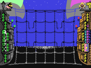 Piracy — ss (WOR)