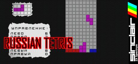 Russian Tetris — steamgrid
