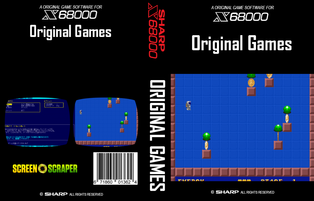 Original Games — box-texture (SS)