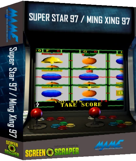 Super Star 97 / Ming Xing 97 — box-3D (SS)