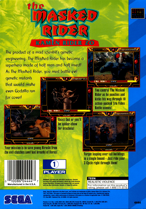Kamen Rider ZO — box-2D-back (US)