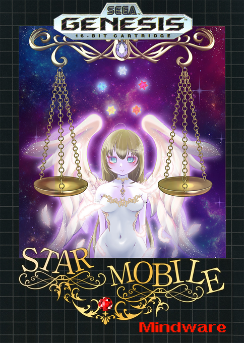 Star Mobile box art