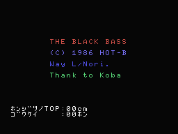 Black Bass, The — sstitle (JP)