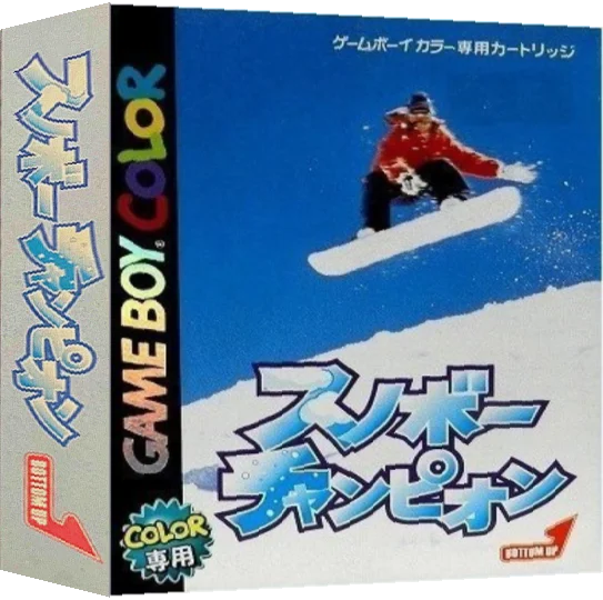 Snobow Champion — box-3D (JP)
