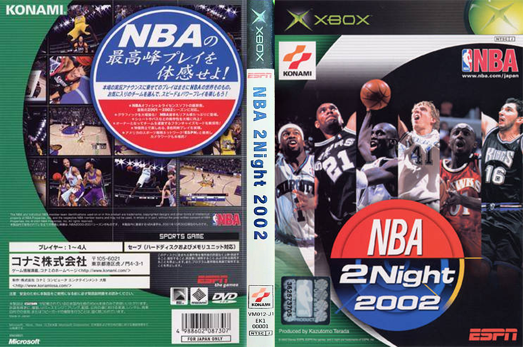 ESPN NBA 2Night 2002 — box-texture (JP)