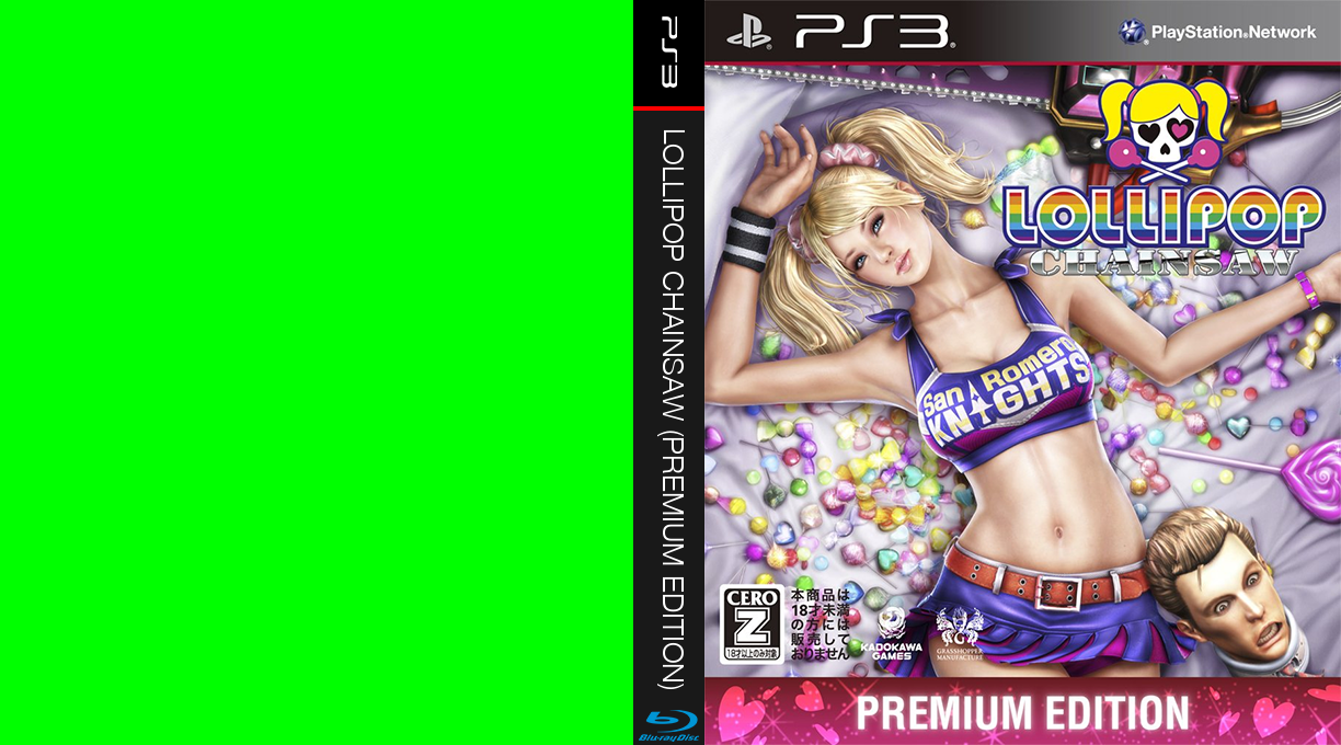 Lollipop Chainsaw - Premium Edition — box-texture (JP)