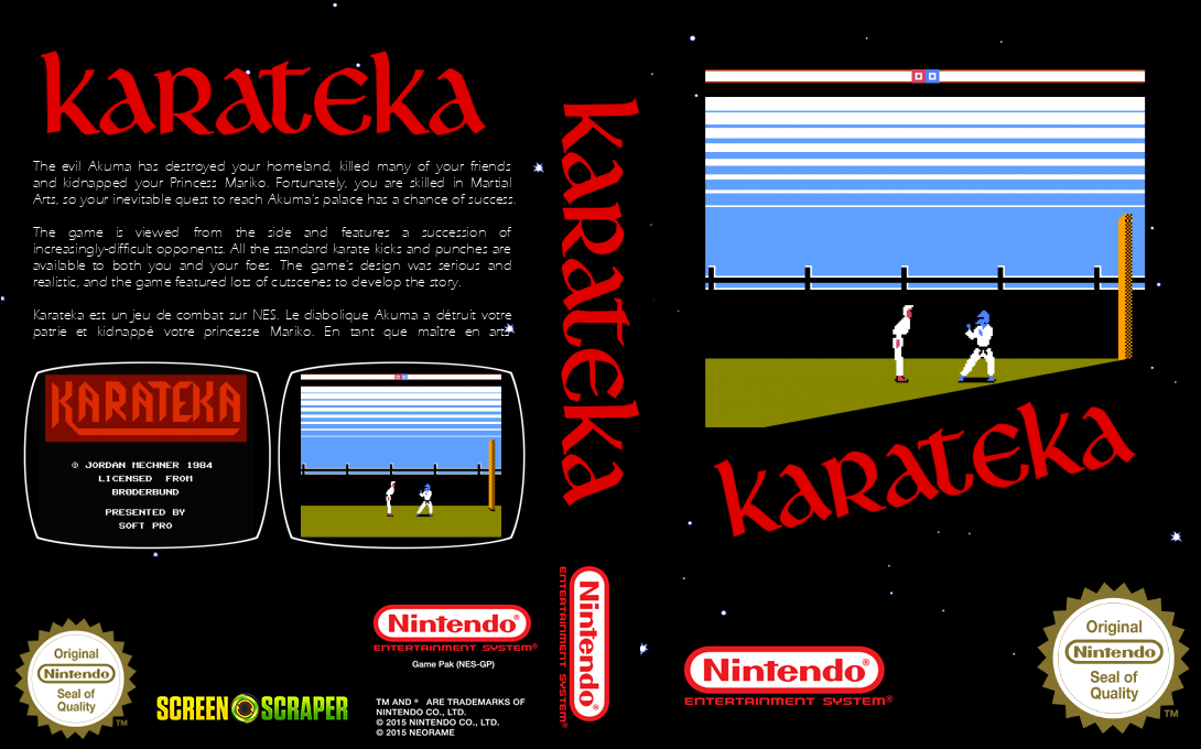 Karateka — box-texture (SS)