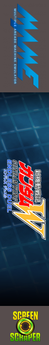 Gundam Wing - Endless Duel — box-2D-side (SS)