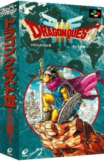 Dragon Quest III - Soshite Densetsu e... — box-3D (JP)