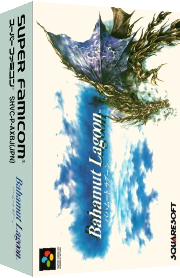 Bahamut Lagoon — box-3D (JP)