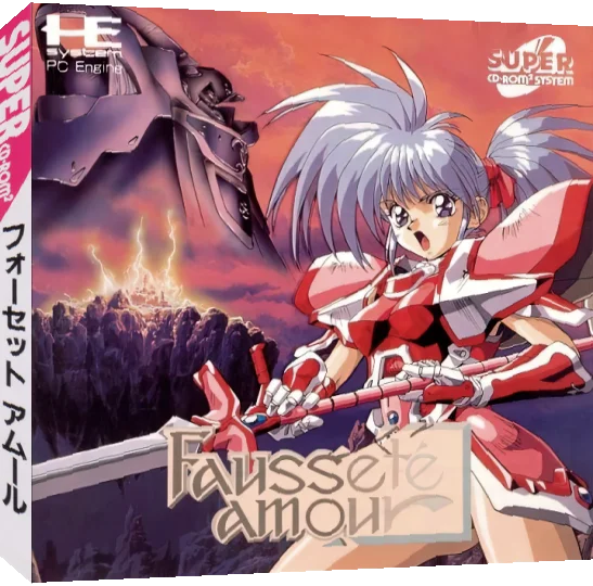 Fausseté Amour — box-3D (JP)