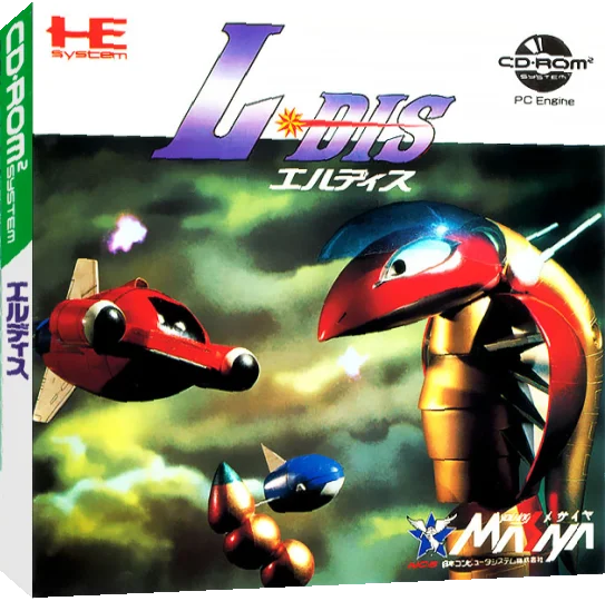 L-dis — box-3D (JP)