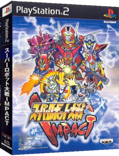 Super Robot Taisen Impact — box-3D (JP)
