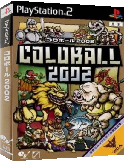 Coloball 2002 — box-3D (JP)