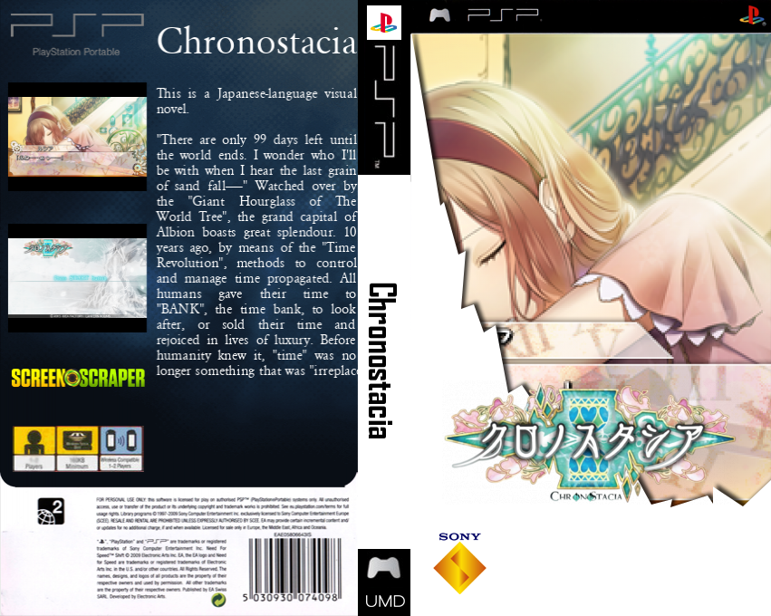 Chronostacia — box-texture (SS)