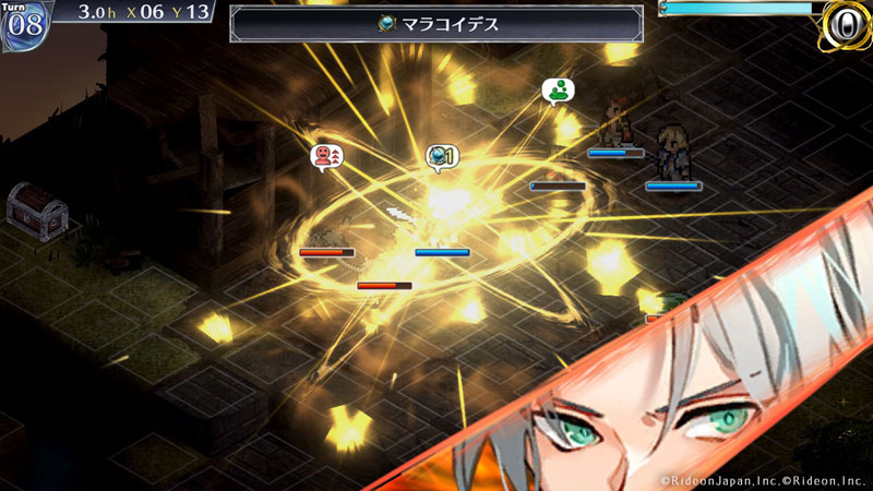 Mercenaries Saga Rebirth & Lament — ss (JP)