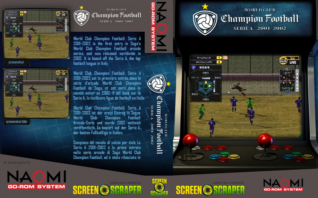 World Club Champion Football Serie A 2001-2002 — box-texture (SS)