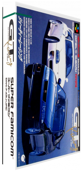 Gt Racing — box-3D (JP)