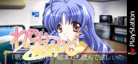 Lady Maid — steamgrid