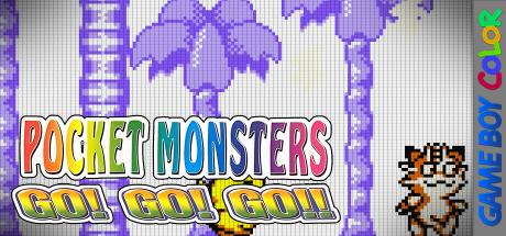 Monster Go! Go! Go!! — steamgrid