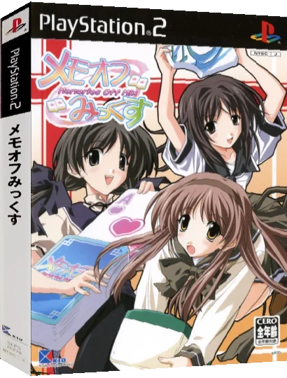 Memories Off Mix — box-3D (JP)