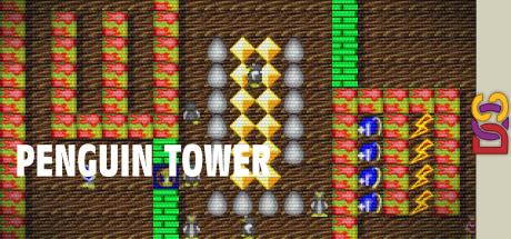 Penguin Tower — steamgrid