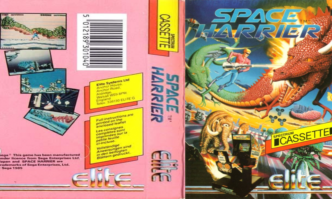 Space Harrier — box-texture (EU)