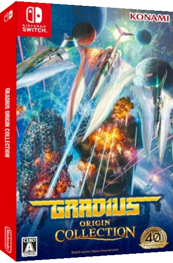 Gradius Origin Collection — box-3D (JP)