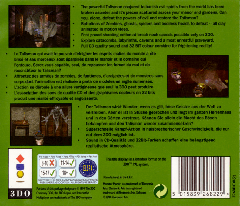 Virtual Horror - Norowareta Yakata — box-2D-back (EU)