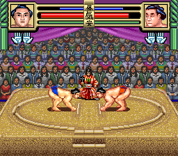 Takara-Hai Oozumou Eisei Bashou — ss (JP)
