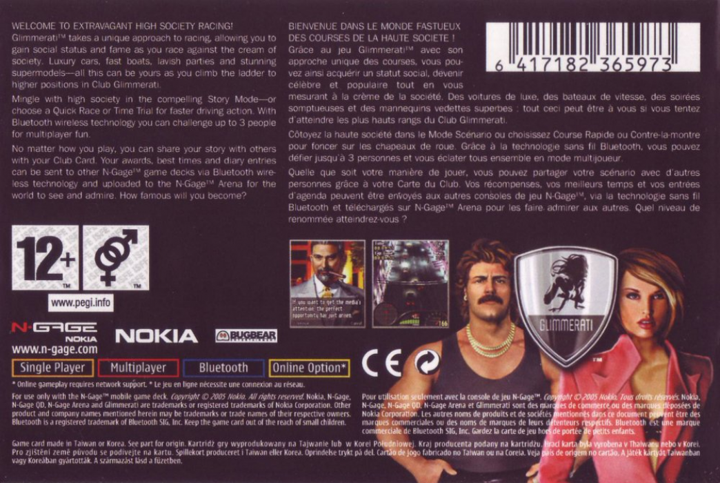 Glimmerati — box-2D-back (EU)