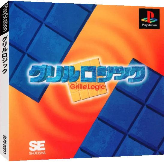 Grille Logic — box-3D (JP)