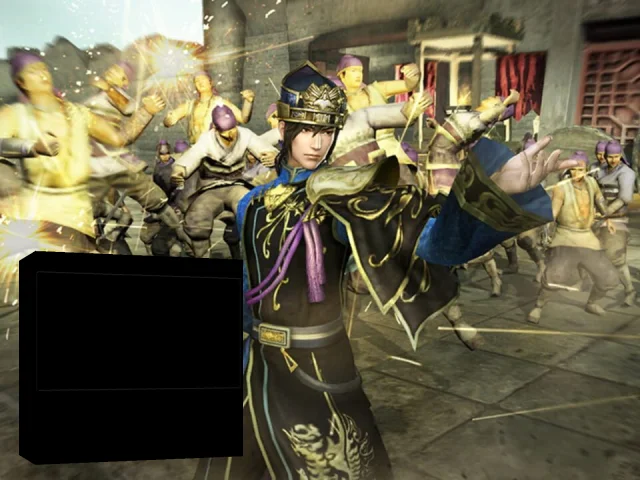 Shin Sangoku Musou 7 - Empires — mixrbv2 (JP)