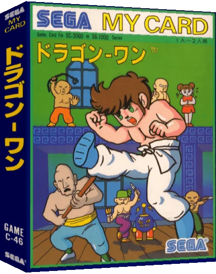 Dragon Wang — box-3D (JP)