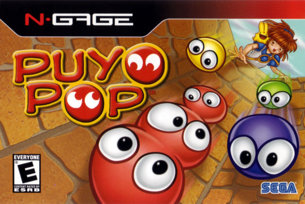 Puyo Pop box art
