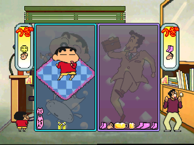 Crayon Shin-chan - Puzzle Daimaou no Nazo — ss (EU)