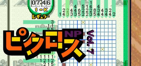 Picross Np Vol. 7 — steamgrid
