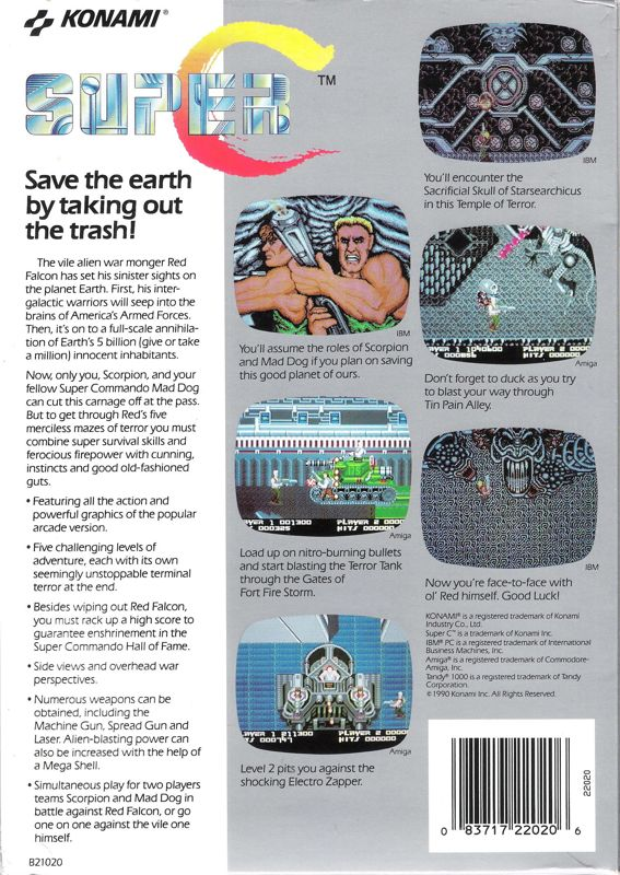 Super C — box-2D-back (US)