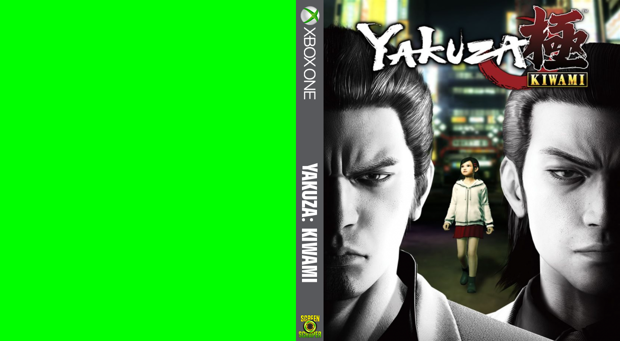 Yakuza: Kiwami — box-texture (WOR)