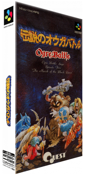 Densetsu No Ogre Battle - The March Of The Black Queen — box-3D (JP)