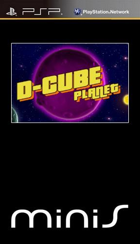 D-cube Planet box art